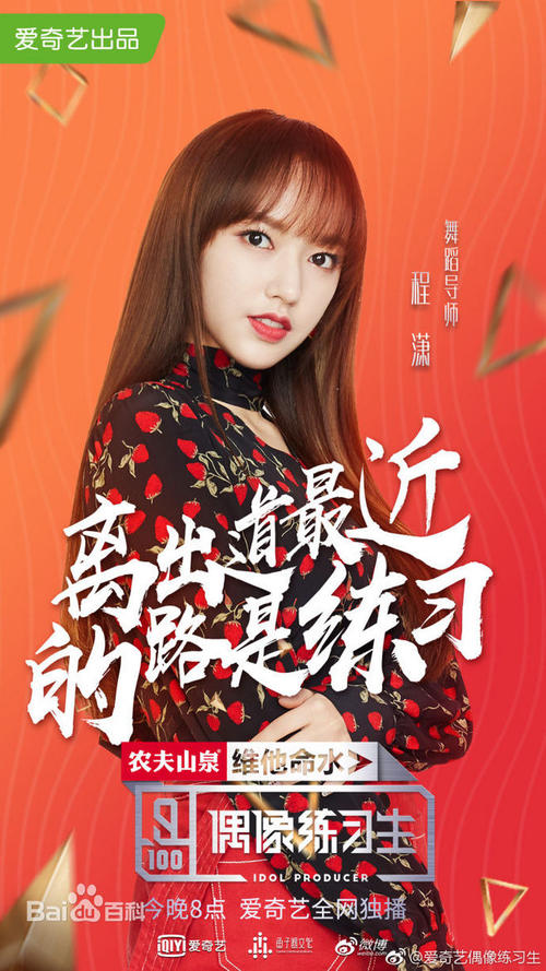 国家开放大学学位证怎么拿